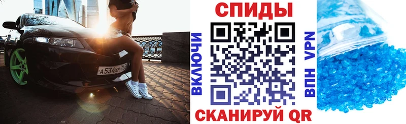 Амфетамин VHQ  где можно купить наркотик  Беслан 