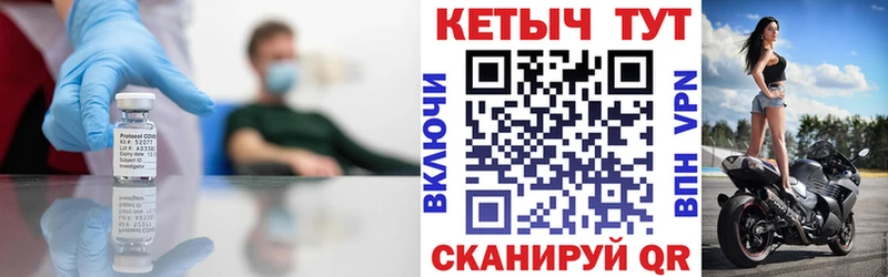 КЕТАМИН ketamine  Беслан 