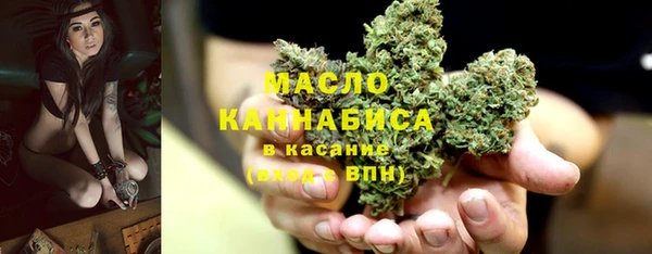 наркотики Балахна