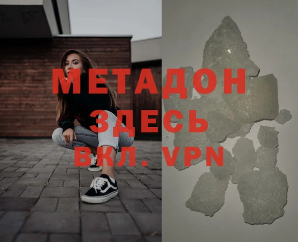 МДПВ Балабаново