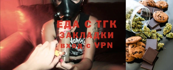 МДПВ Балабаново