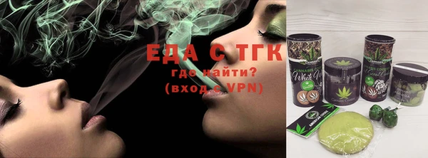 MDMA Баксан