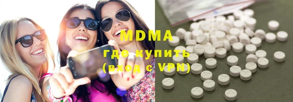 МДПВ Балабаново