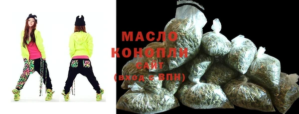 МДПВ Балабаново