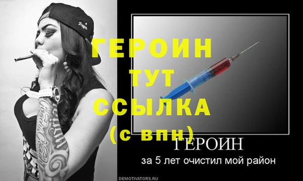 MDMA Баксан