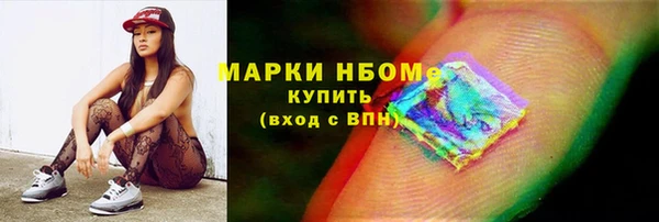MDMA Баксан
