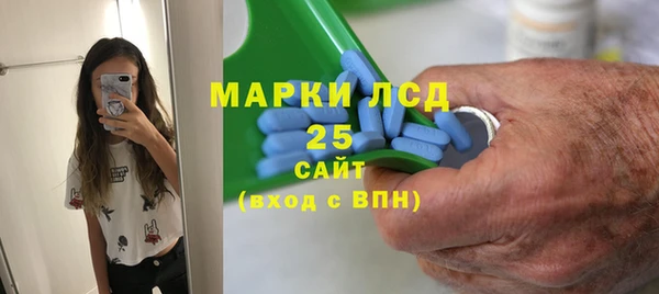 MDMA Баксан