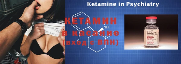 MDMA Баксан