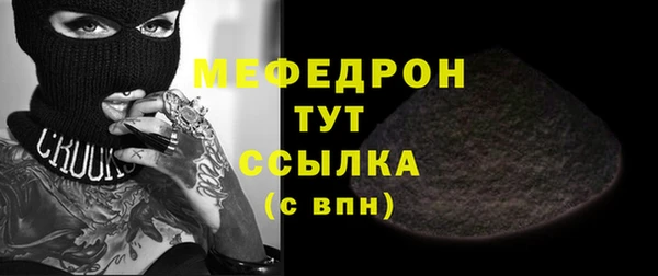 МДПВ Балабаново