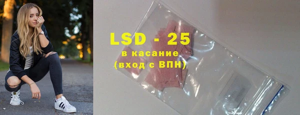 MDMA Баксан