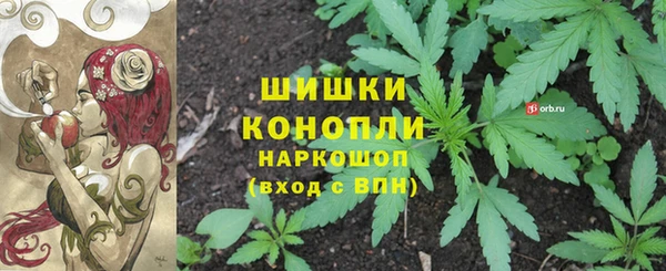 MDMA Баксан