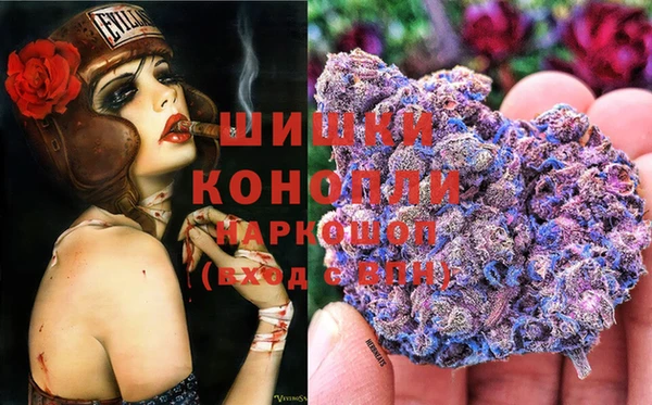 наркотики Балахна