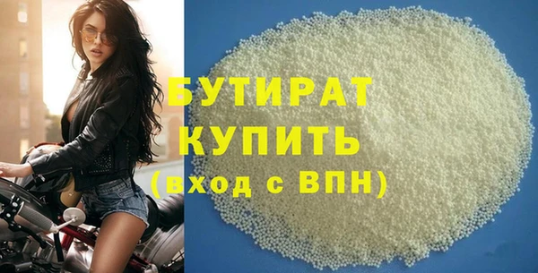 MDMA Баксан