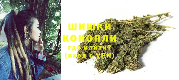 MDMA Баксан