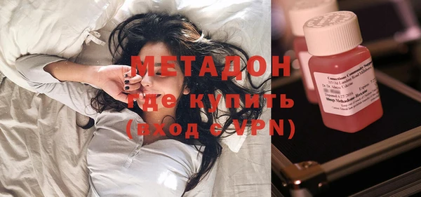МДПВ Балабаново