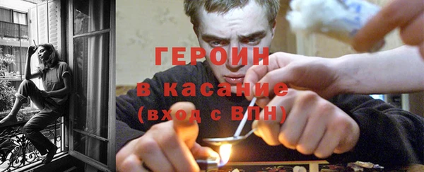 MDMA Баксан