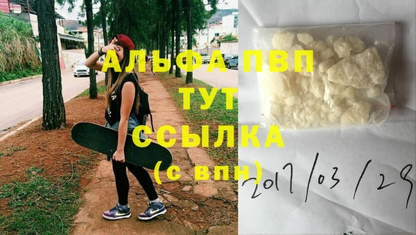 МДПВ Балабаново