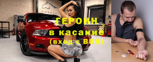 МДПВ Балабаново