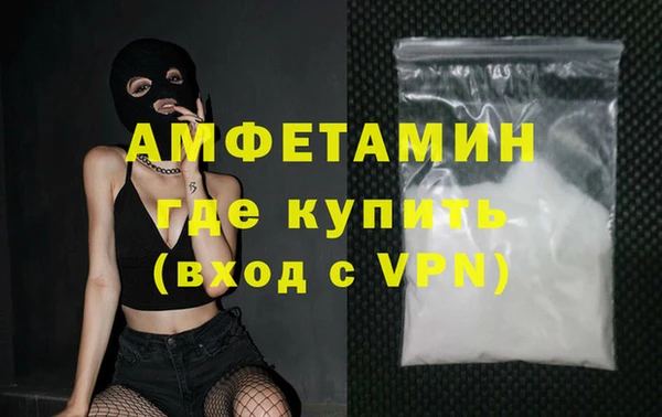 MDMA Баксан