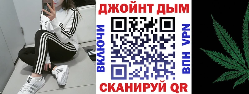 МАРИХУАНА Bruce Banner  Беслан 